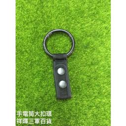 手電筒 MOSSY OAK Tactical LED Flashlight, Bright Torch 360 Lume 歷史價格詳細信息