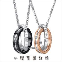 白色情人節情侶戒指 S925純銀戒指 男女朋友 伴侶戒指 S925純銀 天使之翼 男女一對 韓版學生網紅 簡約戒~玲瓏心飾 歷史價格詳細信息