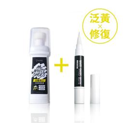 防御工事 白鞋閨蜜 泛黃補色筆 White Shoes Bestie TFDEWB080 【ACS】 歷史價格詳細信息