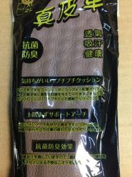 貼合墊子FINDX2 3 1+8PRO NEX3 MATE20 MT40PRO 曲面屏萬能貼OCA 歷史價格詳細信息