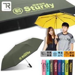 JOANNA 雨條煙葉涼被(5x6尺)6020 歷史價格詳細信息