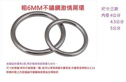 6MM窄細矽膠流水燈帶霓虹柔性防水嵌入式流光追光常亮跑馬燈條 歷史價格詳細信息