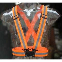 彈力伸縮安全防護反光背心帶 螢光紅 歷史價格詳細信息