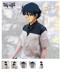 聯邦_超跑行動電源 (日本SANYO原廠2600mAh 鋰離子電池芯 ) 歷史價格詳細信息