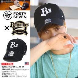 [SREY帽屋]預購＊NEW ERA 9FORTY 940 硬版 NBA 洛杉磯湖人 刺繡布標 魔鬼氈 棒球帽 美國限定 歷史價格詳細信息