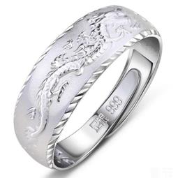 純銀戒指 999足銀 滿天星戒指 男女通用 歷史價格詳細信息