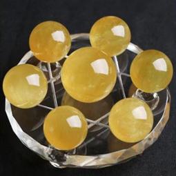 七星陣黃水晶解運珠車掛住宅店鋪掛件平安飾品黃水晶七星陣純天然 歷史價格詳細信息