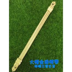 金線銀線纏線拉環線編織項鏈手鏈繞線3/6/9股線纏流蘇線金絲線diy【緻雅尚品】 歷史價格詳細信息