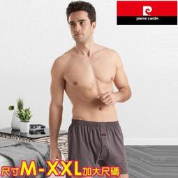 【皮爾卡登 pierre cardin】細針直角超低隱形襪(1雙組#PC295) 歷史價格詳細信息