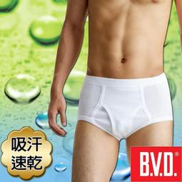 BVD 吸汗速乾 平口四角褲(4入組)(尺寸M-XXL可選) 歷史價格詳細信息