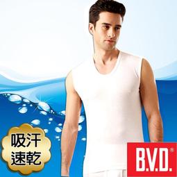 BVD 吸汗速乾 平口四角褲(4入組)(尺寸M-XXL可選) 歷史價格詳細信息
