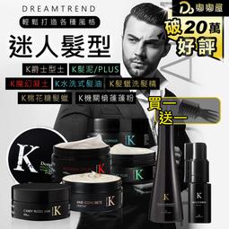 (送抓抓樂)日本Maxcelia瑪莎利亞無線復古調理秤秤機MX-0206BS精裝版 歷史價格詳細信息