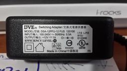 DC12V1A變壓器4顆-安規認證(DVE帝聞台灣大廠出品) 監控攝影機 監視器變壓器 DC電源 12V1安培 歷史價格詳細信息