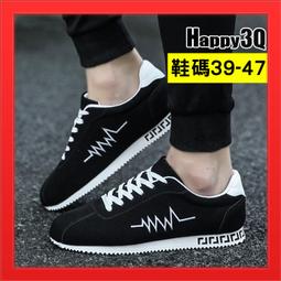 大尺碼男鞋 運動鞋 39-48戶外慢跑鞋 全黑工作鞋 韓版簡約休閒鞋 皮面休閒皮鞋 歷史價格詳細信息
