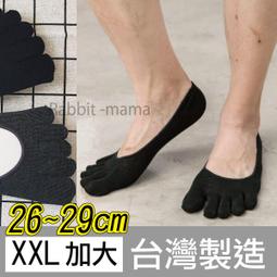 兔子媽媽 13-16cm 17-21cm 英國【彼得兔】台灣製 條紋 1/2精繡童襪 5711 比得兔兒童襪子 歷史價格詳細信息