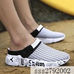 夏日防水洞洞鞋 大碼厚底拖鞋 高彈力輕量拖鞋 外穿男生休閒涼鞋 英倫風印花男休閒拖鞋 大尺碼兩穿拖鞋 歷史價格詳細信息