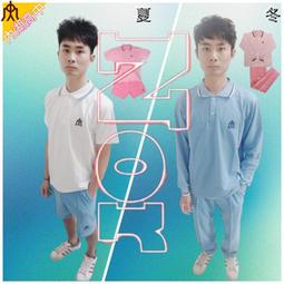 台北捷運 制服 多口袋 工作褲 深藍色 歷史價格詳細信息