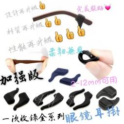 加強版眼 鏡蛇貞操鎖6.0男用雙孤面環輕便cb鎖 歷史價格詳細信息