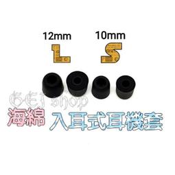 電腦配件海景房機箱matx迷你全景側透電競水冷游戲大機箱通用航嘉S920 歷史價格詳細信息