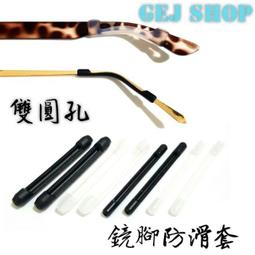 凹透鏡 圓形透鏡 光學玻璃鏡片 膠合透鏡 源頭可按圖紙 歷史價格詳細信息