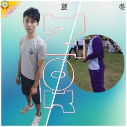 【單買】北歐風 兩用被一件 (多款可選) 舒適磨毛材質 台灣製 棉床本舖 歷史價格詳細信息