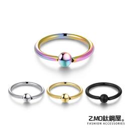 特殊環 Z.MO鈦鋼屋 白鋼 多用途 圓環珠珠設計耳骨環 唇環 鼻環 視覺龐克風 經典不敗-滿599免運 歷史價格詳細信息