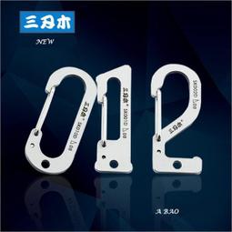 三刃螺旋六角柄階梯鑽3~13mm/11段 歷史價格詳細信息