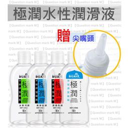 在台發貨????現貨????空氣劉海內扣短髮韓國明星同款空氣劉海梨花頭甜美可愛流行香芋紫色假髮女生假髮整頂假髮套 歷史價格詳細信息