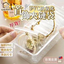 厚實鵝絨70% 短版羽絨 麵包外套 2色 YUPPIE 預購出清 歷史價格詳細信息