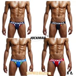 性感提臀 U 凸男士平角內褲透氣男士內衣速乾棉質男士內褲低腰比基尼男士內衣防滑 BS3514 夏季 涼感 舒適 歷史價格詳細信息