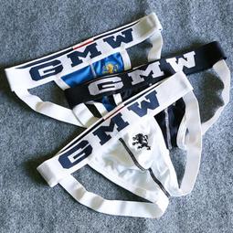 【熱賣 特價款】現貨GMW  三角四角內褲 後空丁字褲 低腰 性感內褲 U凸囊袋  男士純色 運動內褲 彩虹旗 情趣內褲 價格比較,價格查詢,歷史價格詳細信息