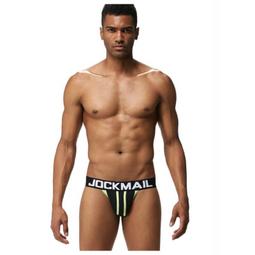【JOCKMAIL】性感激凸囊袋低腰三角褲 POUNCH BRIEF(三角褲.男內褲.BRIEF) 歷史價格詳細信息