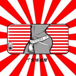 搞懂基因，找出你的有效減重法！容易胖、很快累不是你的錯，掌握DNA關鍵 歷史價格詳細信息