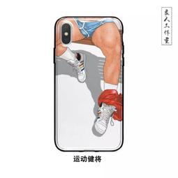 IPHONE 創意編織殼適用蘋果15簡約手機殼iPhone14新款保護殼13高級感男女 歷史價格詳細信息