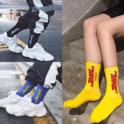 男生襪子 長筒襪男 穿棉襪子男  春夏季韓版百搭防臭耐磨運動風透氣吸汗彈性男士中筒襪 歷史價格詳細信息