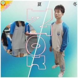 【單買】北歐風 兩用被一件 (多款可選) 舒適磨毛材質 台灣製 棉床本舖 歷史價格詳細信息