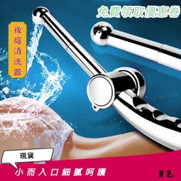 熱賣後浪者手機鏈水晶水滴掛鏈手工串珠手機掛繩短樣手腕鏈子高端釹樣（滿300出貨） 歷史價格詳細信息