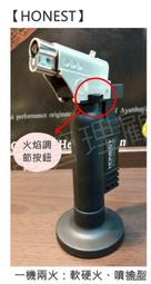 〃斗一斗 煙具專門店〃 煙斗蠟 巴西棕櫚蠟 35克純度100% 煙斗拋光臘 石楠木 歷史價格詳細信息