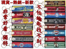 現貨 籃球球星熱火隊22號吉米.巴特勒簽名夜光運動手環 硅膠腕帶球迷飾 歷史價格詳細信息