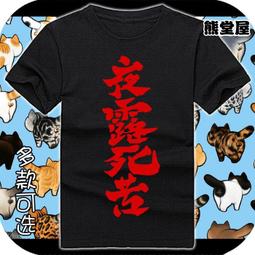 【全棉材質 一次性免洗內褲-五入】 柔軟透氣 高彈舒適 拋棄式內褲 純棉  【AB1364】 歷史價格詳細信息