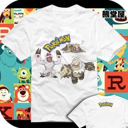 口袋妖怪oras女主小遙 cosplay鞋 cos鞋來圖定做 歷史價格詳細信息