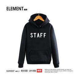 STAFF 中性短袖T恤 8色 普通工作人員服務生店員 歷史價格詳細信息