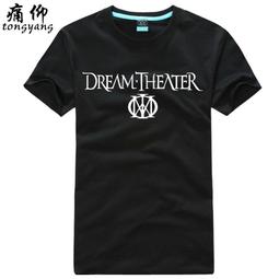 純棉短袖  VANSOFF 情侶款T恤 夏天衣服 大尺碼男裝 字母西海岸椰樹印花寬鬆親膚舒適美式上衣 圓領 短袖T恤 歷史價格詳細信息