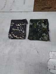 虎斑數位特戰帽 虎斑數位叢林帽 虎斑數位迷彩特戰帽 虎斑漁夫帽 歷史價格詳細信息