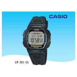 【CASIO卡西歐手錶】十年電池50米防水 學生防水錶上班族 保證台灣CASIO公司貨+保固 【↘超低價】LW-201 歷史價格詳細信息
