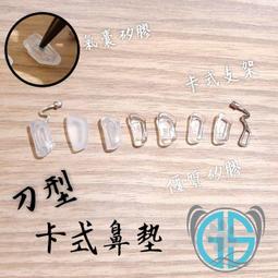 卡式無熔絲開關  2P 3P 通用  斷路器盒  塑膠明盒 開關盒 便當盒 美術盒 PVC 明盒 台灣製造 全宏五金 歷史價格詳細信息