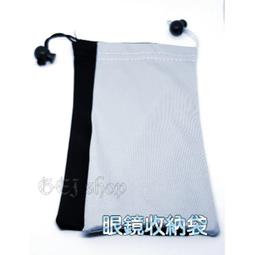 眼鏡錬 眼鏡繩 抖音網紅同款 下半框水滴眼睛架 女網紅同款裝飾鏈條吊墜眼鏡框 歷史價格詳細信息