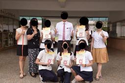 家有學生怎麼吃-家長不可不知的常識 吳澎.劉永峰.齊麗 編 2019-3 化學工業出版社 歷史價格詳細信息