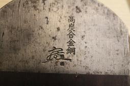 (W61*D51.5*H179cm)4人衣櫃、二排4門員工置物櫃、內務櫃…隱藏式後鈕設計，更加整齊美觀~可訂製顏色#4 歷史價格詳細信息