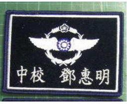 五個字毛衣男 圓領織衫男士 無袖毛衣男生m-2xl毛衣馬甲春秋款日系無袖坎肩背心男生學院風v領針織毛-潮男服飾 歷史價格詳細信息